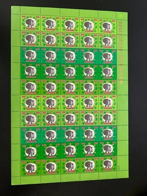 Denmark Stamps cinderella Christas Seals sheet of 50 MNH 1972 Foto 1 de 2