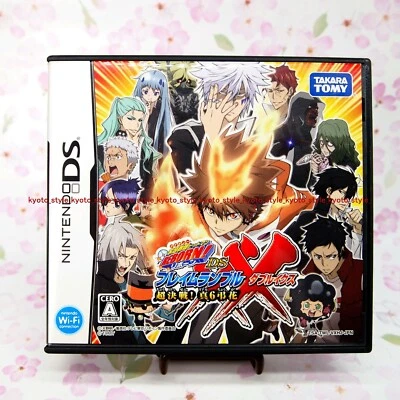 USED Nintendo DS Katekyoo Hitman Reborn! DS Flame Rumble XX 71458 JAPAN IMPORT - Image 1 of 4