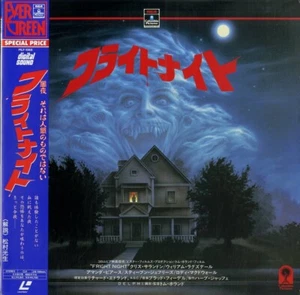 FRIGHT NIGHT:Tom Holland-Japanese original Vintage LASER DISC OBI - Picture 1 of 2