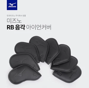 2024 Nuovo Mizuno RB Numerazione Incisa Golf Ferro Copri Testa 8pz Guanto Autentico - Foto 1 di 14