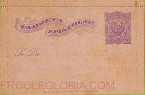 ad6445 - URUGUAY - Postal History - STATIONERY Letter CARD Ciardi # TE 5 - Picture 1 of 1