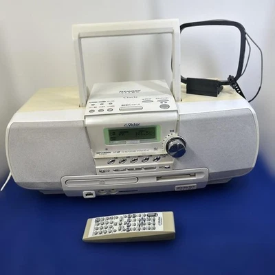 Víctor clavia memory 512 RD-M2-W CD-MD - Image 1 of 4