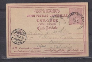 TURKEY, POSTAL CARD, 1898 20pa.. AMB TPO cancel, S.S. APOLLO to Switzerland. - Picture 1 of 1