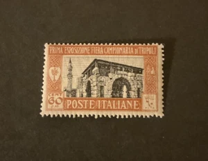 Libia Scott #B8 con bisagras - Imagen 1 de 2