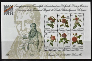 BELGIUM 1990 Stamp Exhibition "BELGICA 90" - Roses, minisheet - Picture 1 of 1