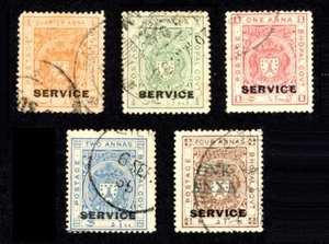 BHOPAL STATE INDIA 1932-34 OFFICIALS SG O313/17 - Picture 1 of 2