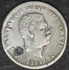 1883 Hawaii Silver 25c 1/4 Dollar - King Kalakaua - ✪COINGIANTS✪