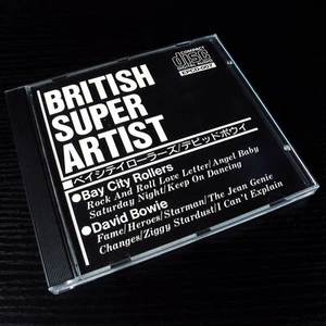 Britischer Superkünstler: Bay City Rollers/David Bowie JAPAN CD EPCD-007 #18-2 - Bild 1 von 3