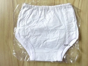 Child Potty Reusable Toilet Training Pants White Cotton Vinyl Washable 1 1/2-2 y - Picture 1 of 6