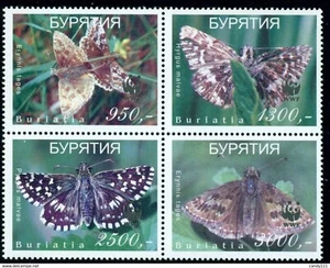 WWF,Butterflies,Schmetterlinge,Mariposa, Papillon,Farfalle,TBuriatia,Bl x4,MNH - Picture 1 of 1