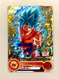 Super Saiyan Blue Son Goku PCS14-04 P Promo Super Dragon Ball Heroes Card - Picture 1 of 2