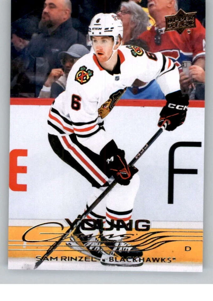 2025-26 Upper Deck Series One NHL Hockey Cards Base or Young Guns Pick From List - Image 1 of 1