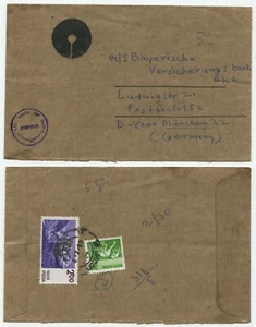 34097 - India - Recibo - Jodhpur 4.7.1980 a Munich - Imagen 1 de 1