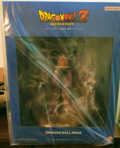 Figurina DRAGON BALL RESSE KING COLD + MECHA FREEZER colore normale limitato giappone - Foto 1 di 12