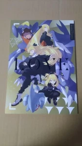 C100 doujinshi LOVE by xi xiwa Xia Sasane Pokemon Anime cynthia - Picture 1 of 1