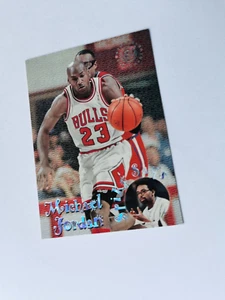 MICHAEL JORDAN 95/96 Topps Stadium Club #SS1 Spike Says Chicago Bulls - Bild 1 von 2