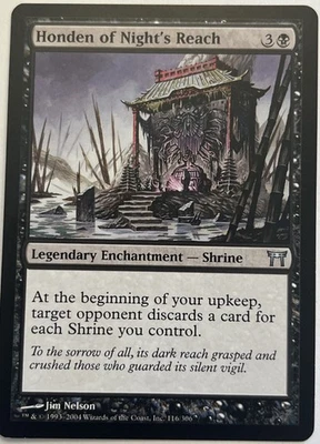 Honden of Night's Reach Champions of Kamigawa ✅NM✅MTG Magic the Gathering - Image 1 of 2