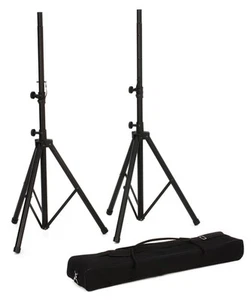 Yamaha SS238C Aluminum Speaker Stands with Bag - Picture 1 of 7