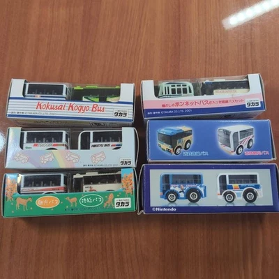Juego de autobuses limusina otros ChoroQ total 6 juegos minicar Foto 1 de 4