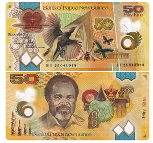 Papúa Nueva Guinea 50 Kina 2025 P 58 POLÍMERO Conmemorativo UNC NUEVO Billete - Imagen 1 de 2