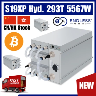 Bitmain Antminer S19XP Hydro 293T 5567W – 3 Phase 347V-412V | EndlessMining ™️ - Image 1 of 4