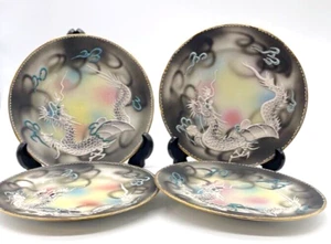 4 Dragonware Teller Mehrfarbig Moriage Display 7 1/4" Handbemalt 3D Strukturiert - Bild 1 von 14