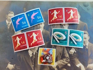 Vintage 1950s Third Asian Games Stamps From Japan - Lot Of 9 - Estate - Picture 1 of 5