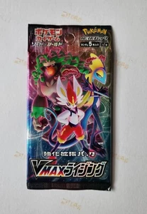 1 x S1a VMax Rising Booster JP Sealed OVP *Light Pack* - Pokemon TCG - Bild 1 von 1