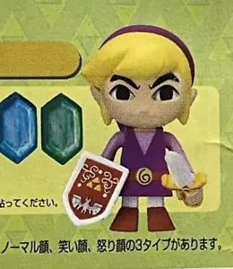 Yujin Legend of Zelda Four Swords Wind Walker Kubrick Figure Link Purple Scare - Picture 1 of 1