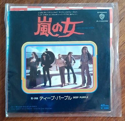 Japan SP 7"  DEEP PURPLE Lady Double /You can't do..Heavy Rock  ETAT TB - Photo 1/4