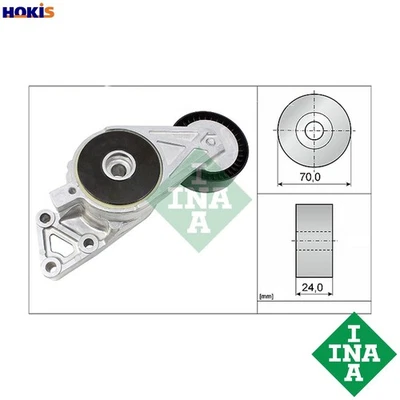TENSIONER LEVER VRIBBED BELT 533 0076 30 FOR SKODA OCTAVIA/II/Combi LAURA  VW - Image 1 of 4