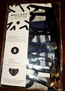 MALLARY BY MATTHEW Boys 100% Cotton Briefs Underwear (8 Pack) Size L 8-10 - Picture 1 of 2