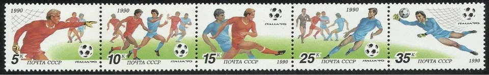 Rusia - 1990 5v. tira MNH Italia Campeonato Mundial Deportes Fútbol Foto 1 de 1