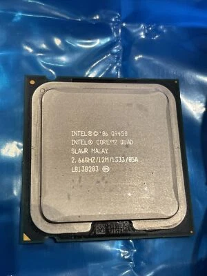 Intel Core 2 Quad Q9450 2.66Ghz - Immagine 1 di 3