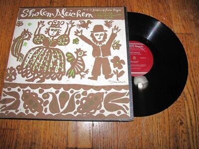 SHOLEM ALEICHEM READ IN YIDDISH B GUSTAV BERGER - FOLKWAYS RECORDS FL 9907 LP - Image 1 of 2