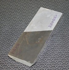 Ohira Asagi 782g Lv4 + Giapponese Naturale Whetstone Affilatura Pietra b850