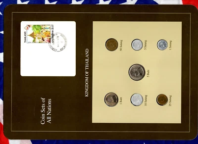 Coin Sets of All Nations Thailand 1988 UNC Scarce Reformulated Display 5.11.2530 - Image 1 of 4