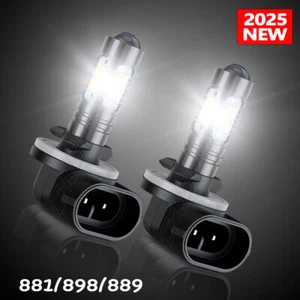 881 898 light bulbs for Ford New Holland 1530, 1630, 1725, 1925, 8670, 8770 - Picture 1 of 10