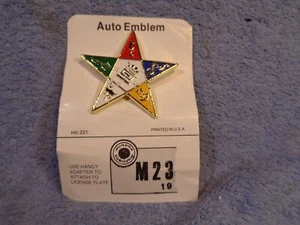Vtg NOS Eastern Star FATAL Metal Auto Car License Tag Topper Emblem - Picture 1 of 10