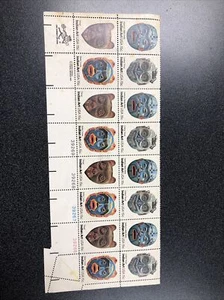 US 1834-37 Plate Block Of 16 Mint Never Hinged Some Minor Toning Spot - Picture 1 of 8
