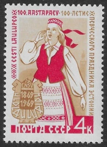 Estonia Tallin Festival de la Canción 100 Años Disfraz Nacional Estonia/Rusia MNH 1969 - Imagen 1 de 1