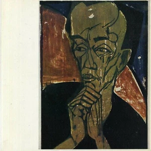 Graphic Art of German Expressionism 72/73 Show Guide - Imagen 1 de 1