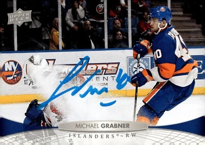 Michael Grabner - Signed 2011-12 Upper Deck Series 1 Arena Card #NYI-1 - Image 1 of 2