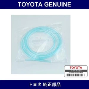 New Genuine Toyota (Part number 90446-06006 ) Nozzle Join Washer Hose x 1 pc - Bild 1 von 3