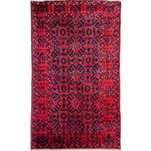 Alfombra de lana tinte raíz oriental afgana roja hecha a mano (3' x 5') Khal Mohammadi - Imagen 1 de 10