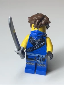 LEGO NINJAGO JAY LEGACY REBOOTED MANTER MINIFIGUR njo576 71699 - Bild 1 von 1