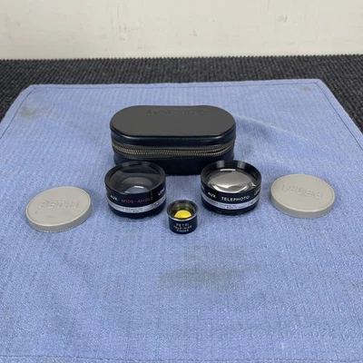 Juego de 3 teleobjetivos PETRI AUX, gran angular, teleobjetivo amplio con estuche  Foto 1 de 4