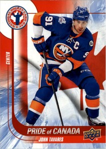 2015-16 Upper Deck National Hockey Card Day Canada Hockey Card Pick