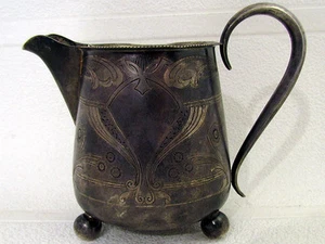 Antique 1900s Russia Empire Unique hand-work Art Deco 84 Silver Milk Jug GOOD!!! - Picture 1 of 12