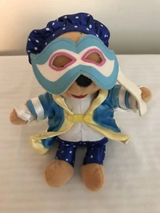 Winnie Puuh Sitzsack | Carnival Pooh - Bild 1 von 4